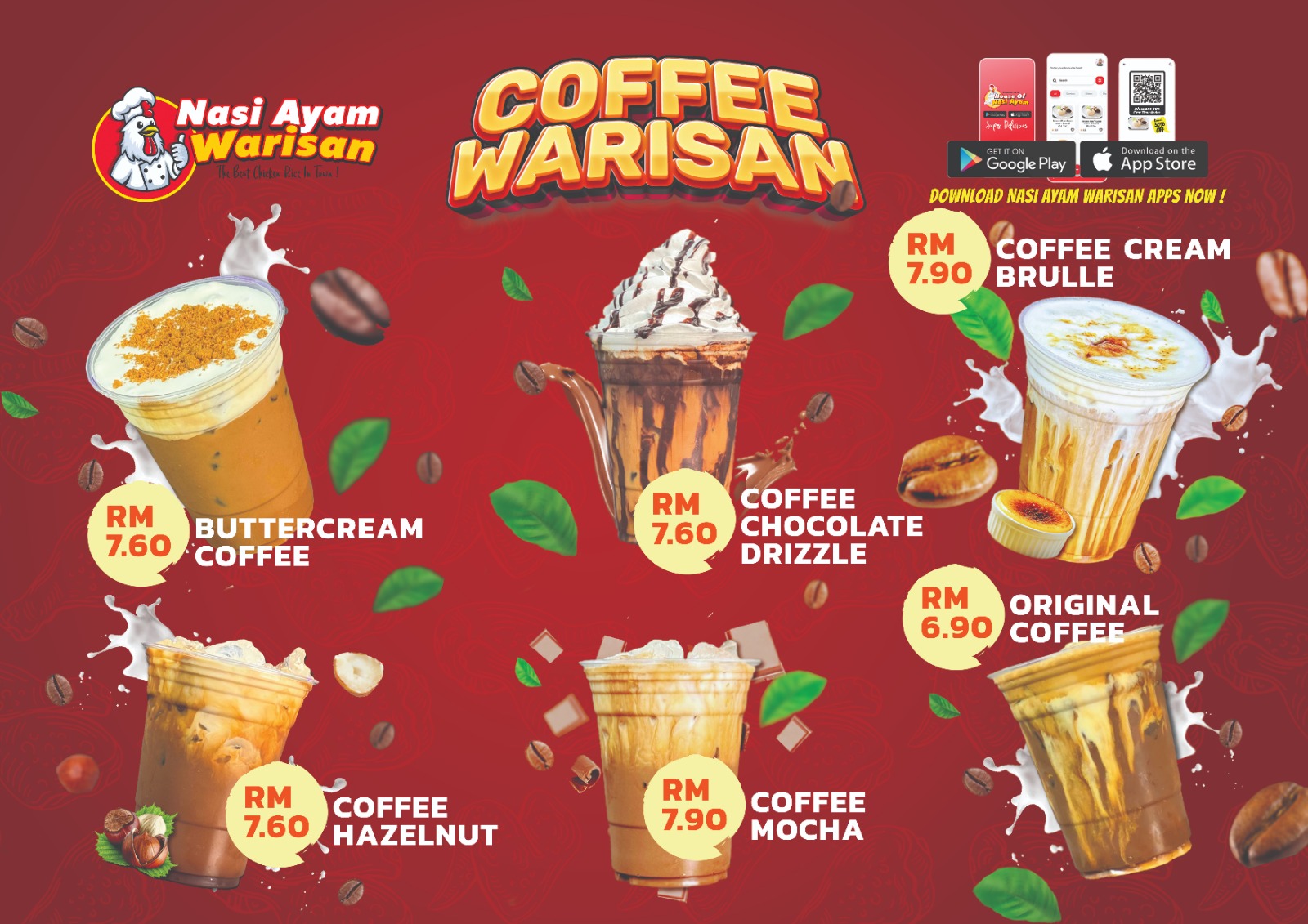 Promotion Image